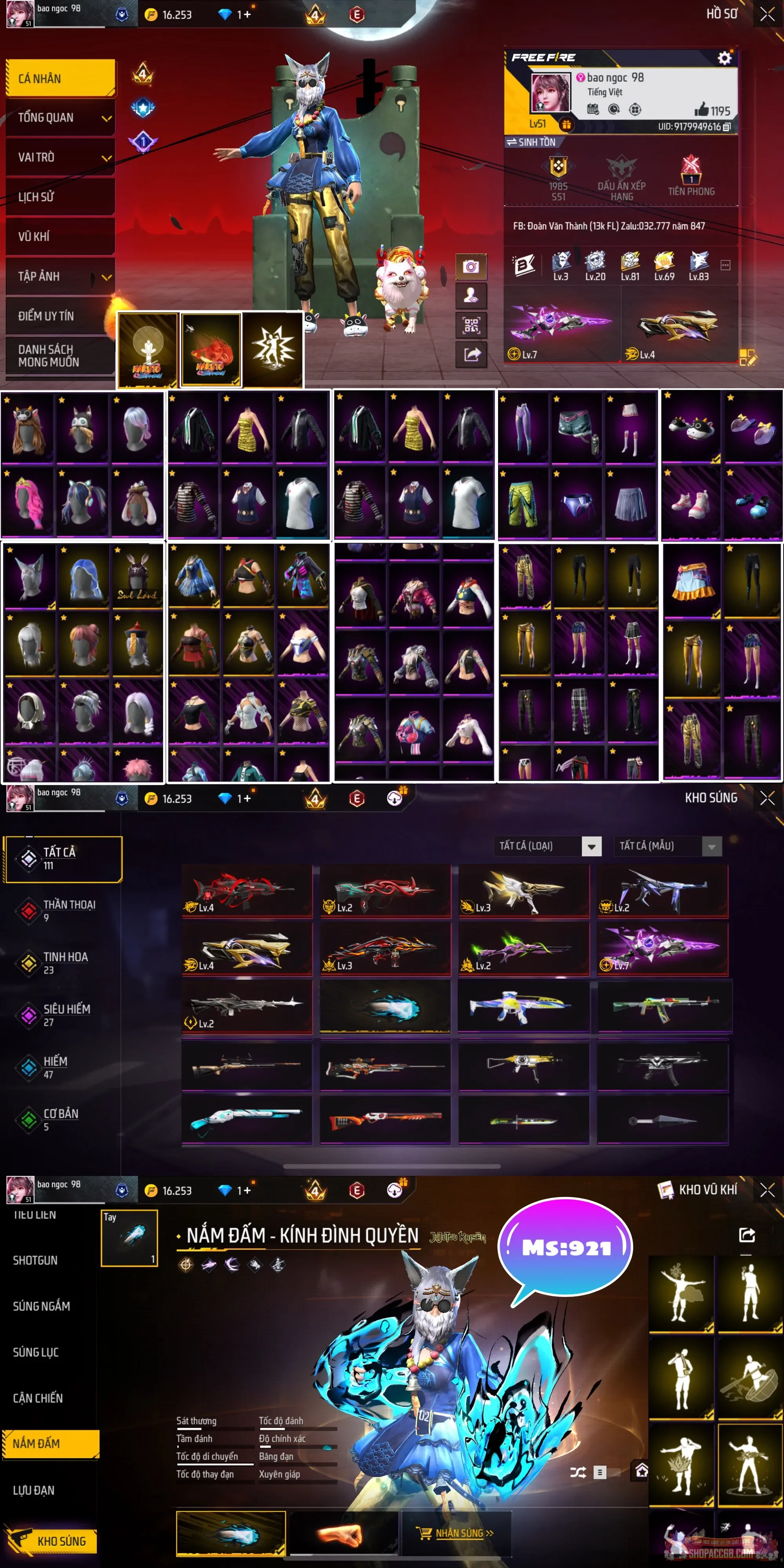 Account Image