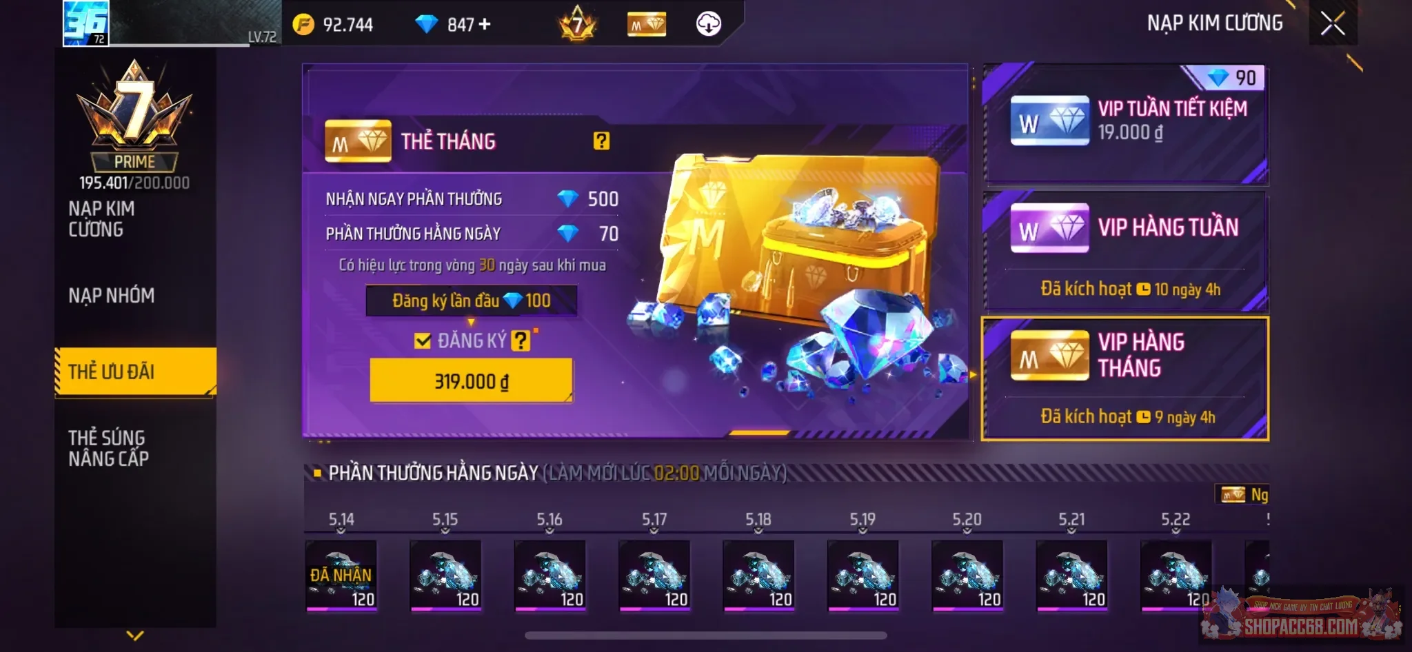 Account Image