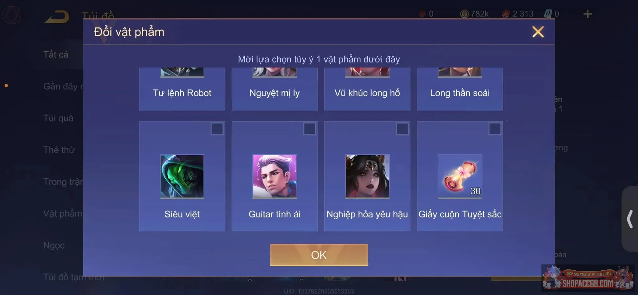 Account Image