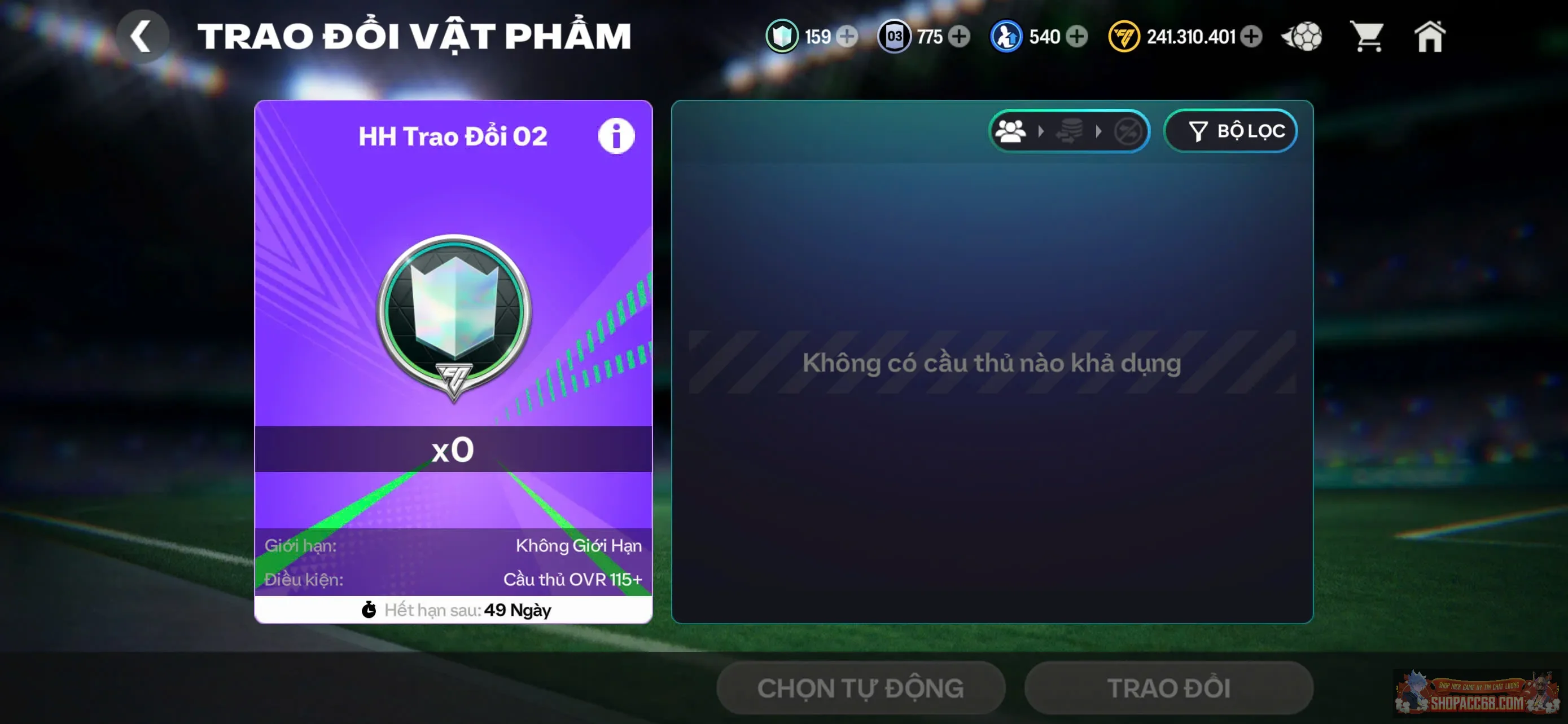 Account Image