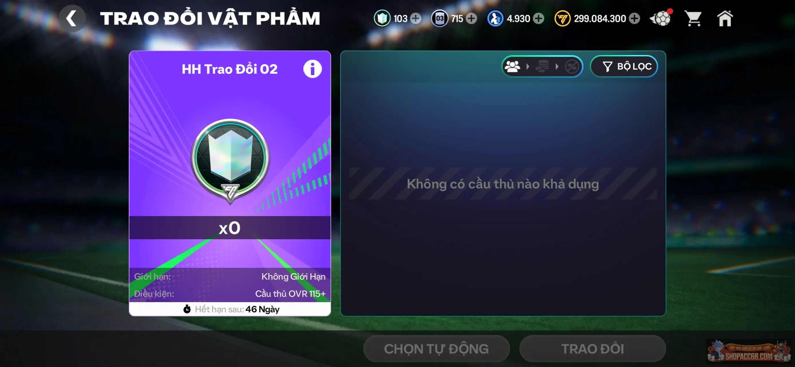Account Image