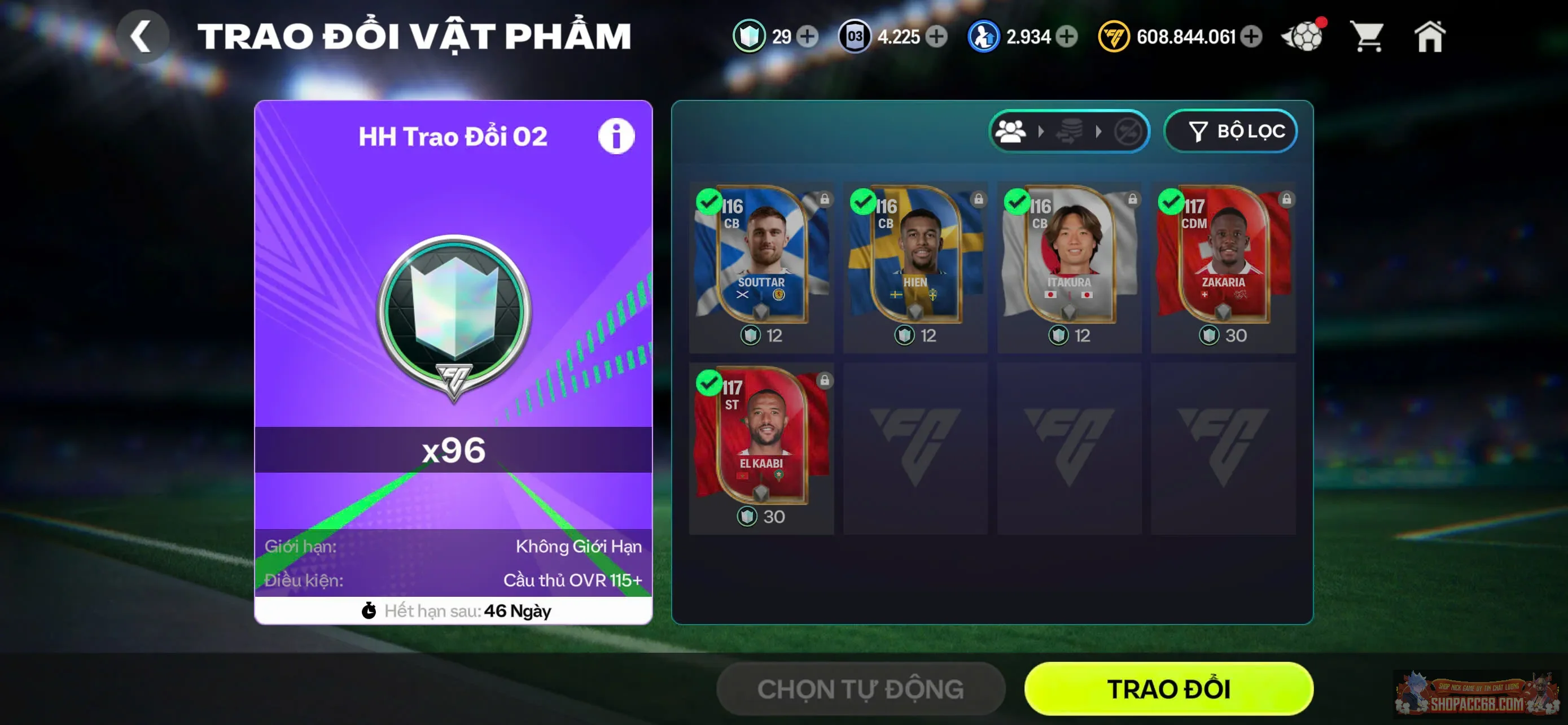 Account Image