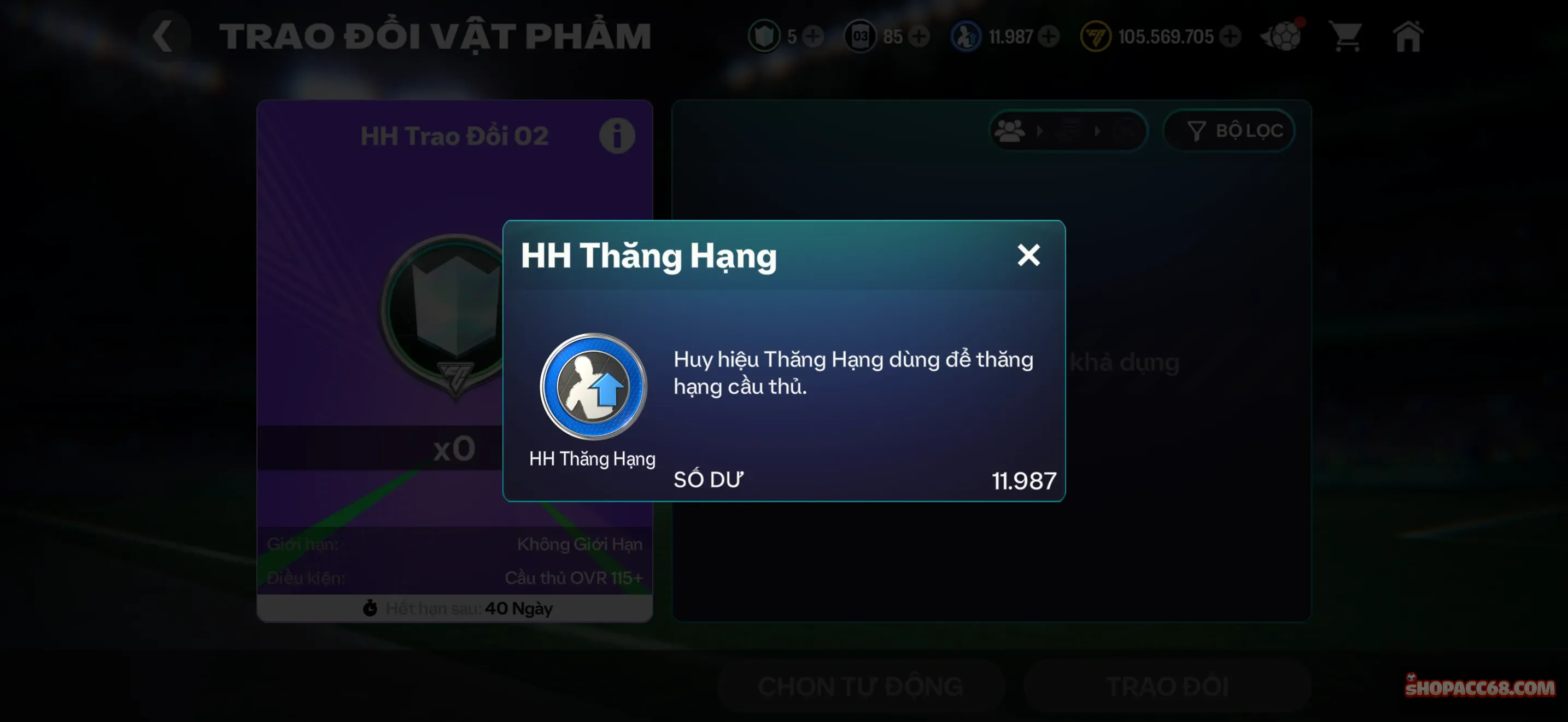 Account Image