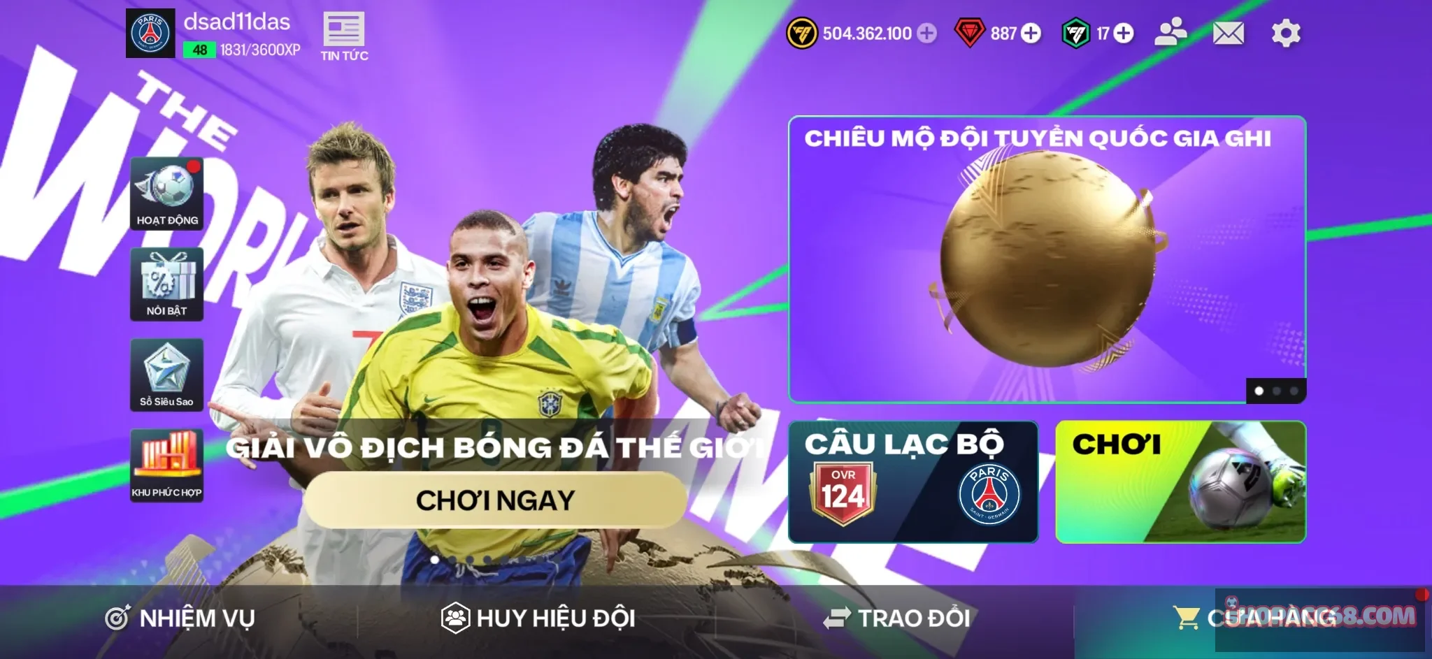 Account Image