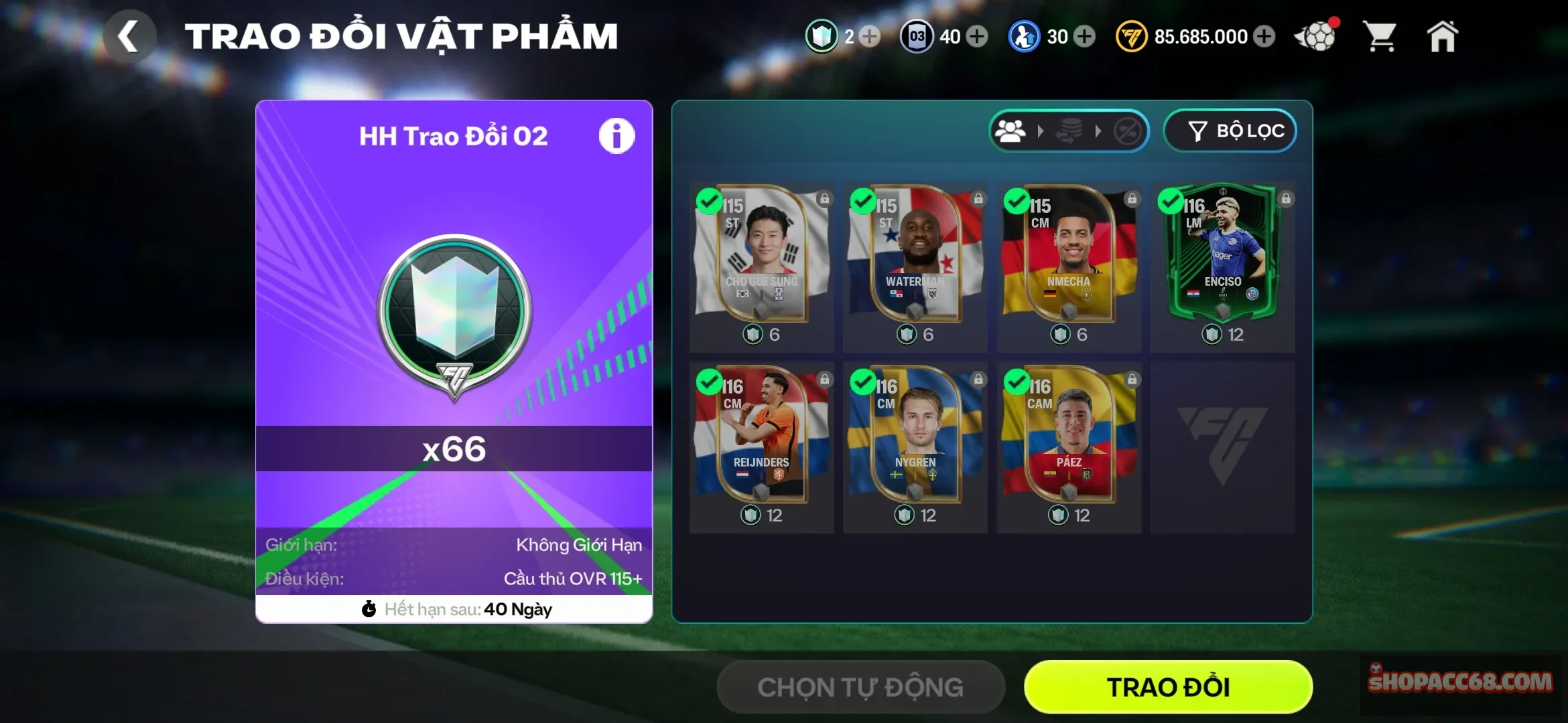 Account Image