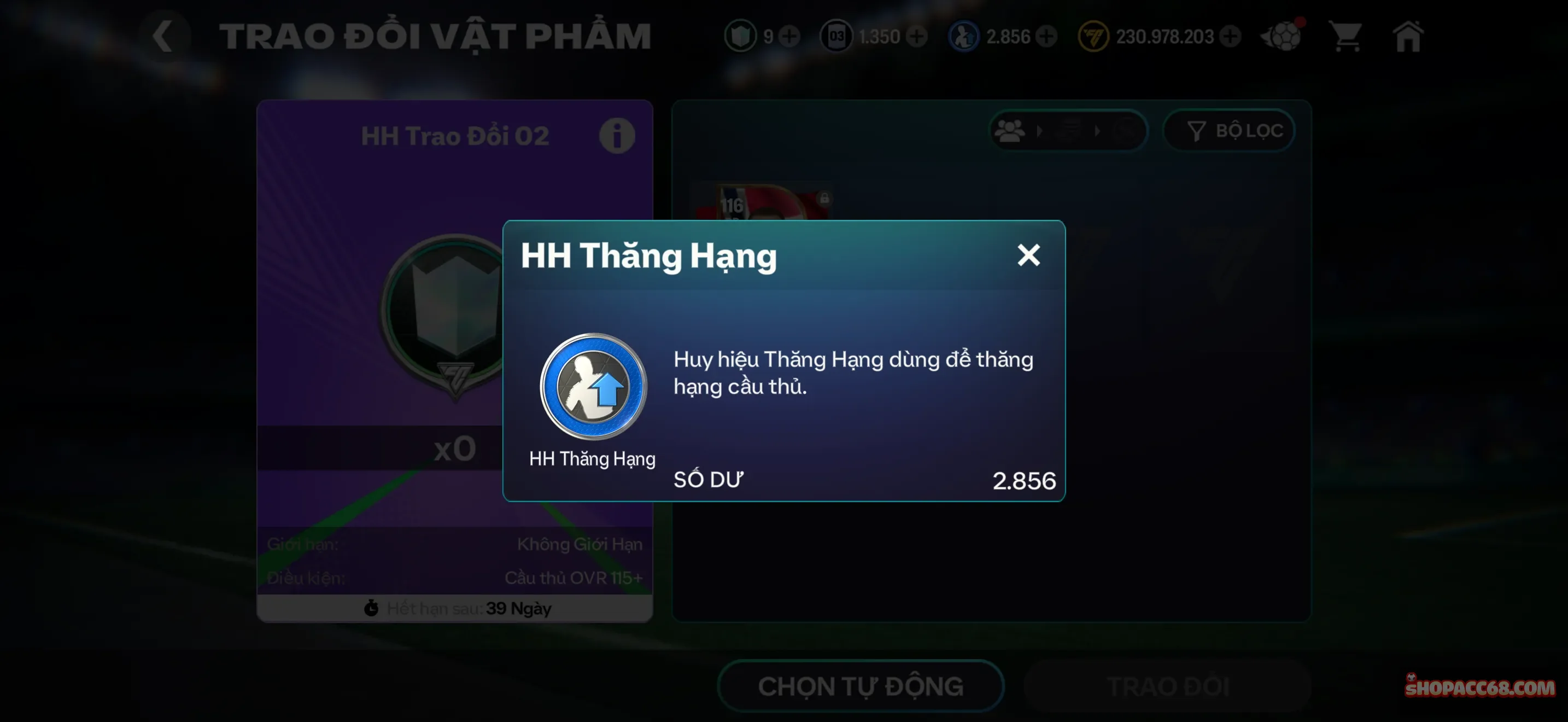 Account Image
