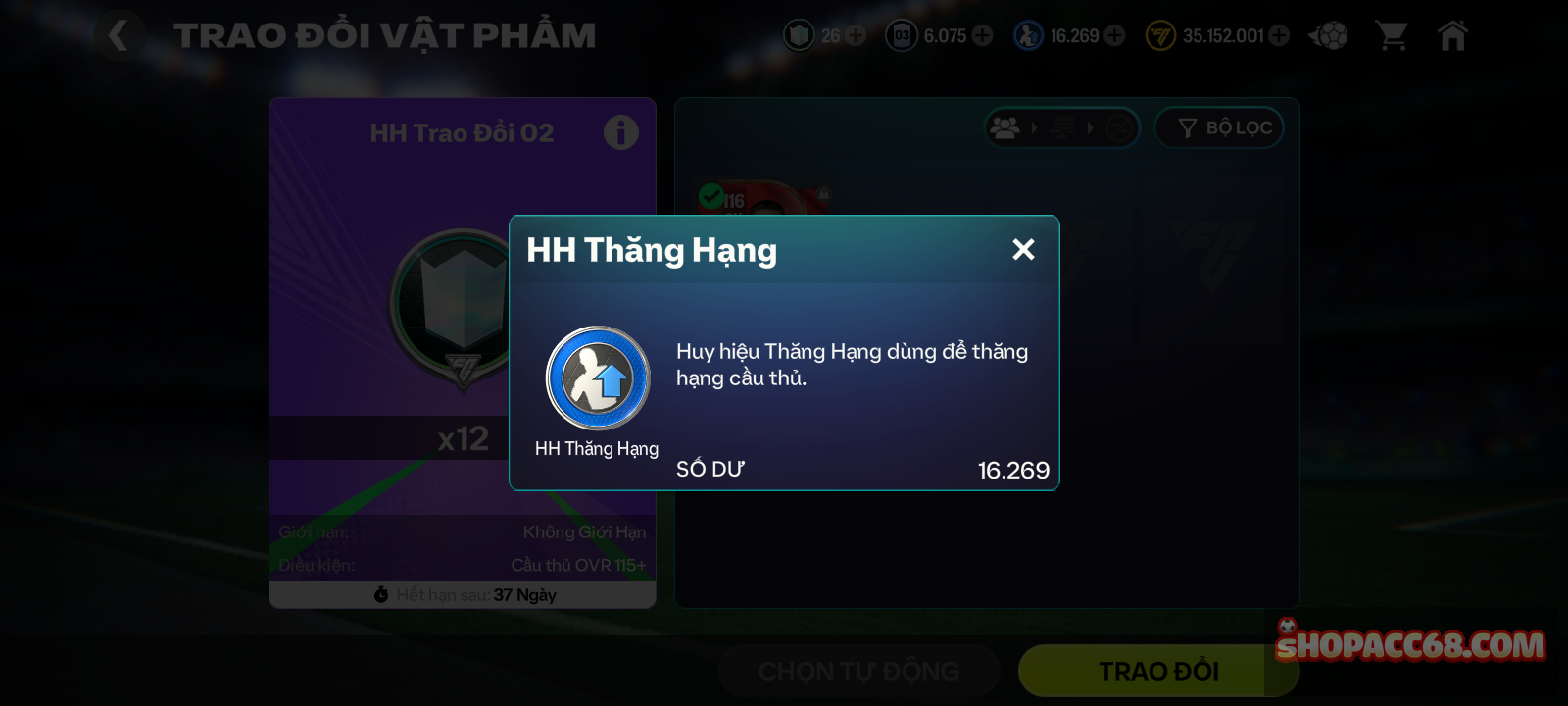 Account Image