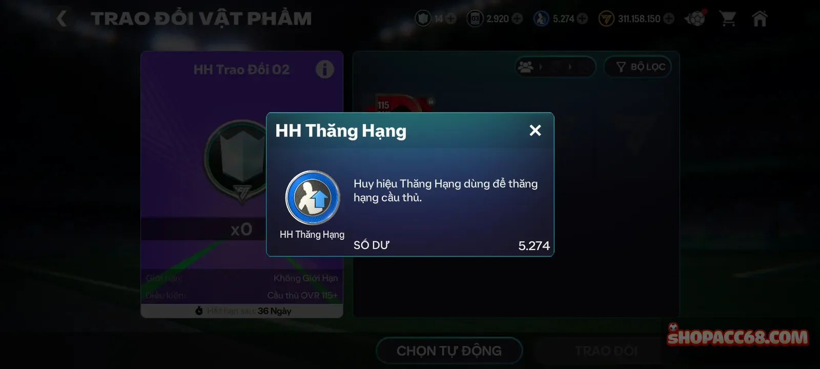 Account Image