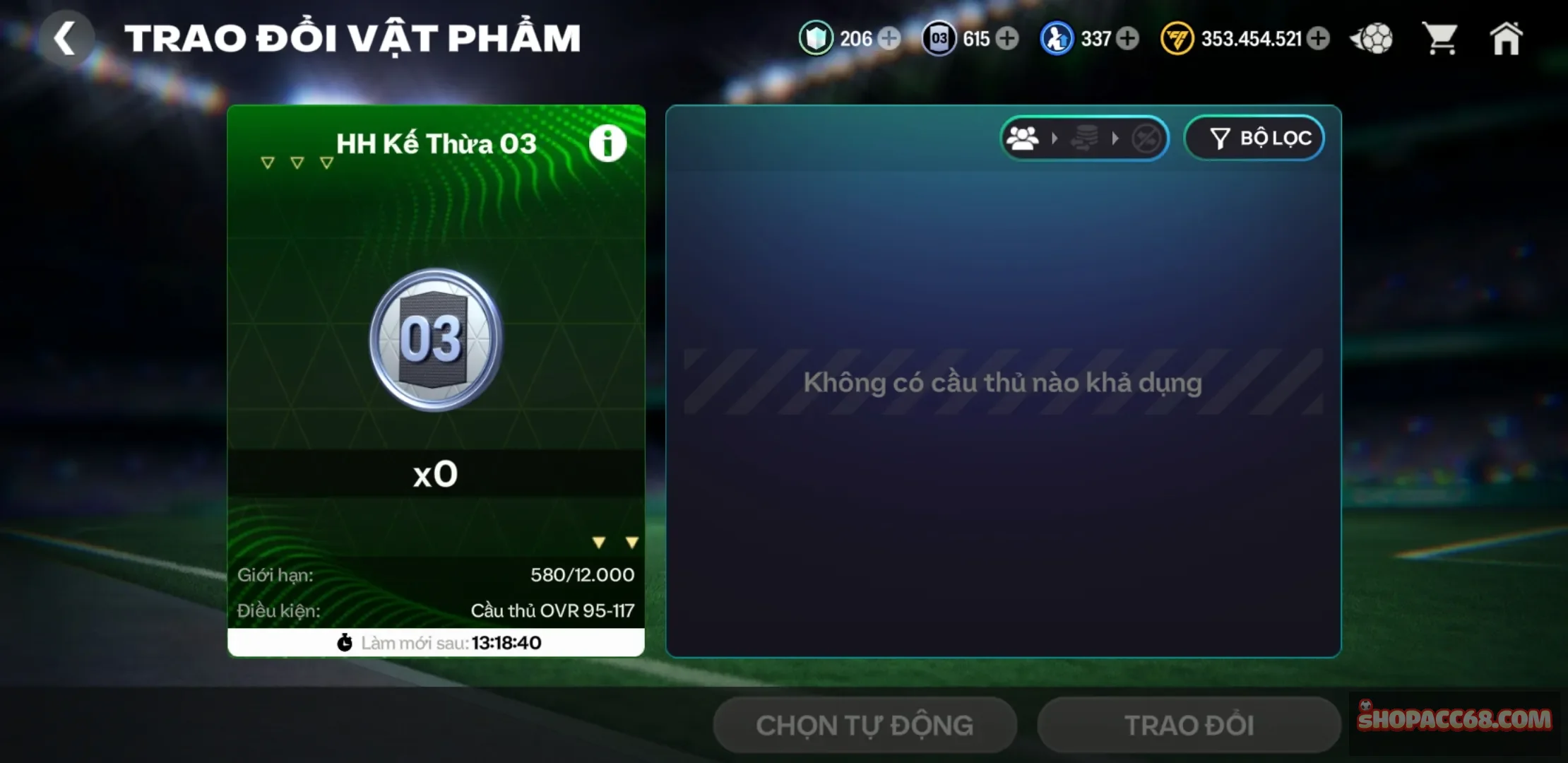 Account Image