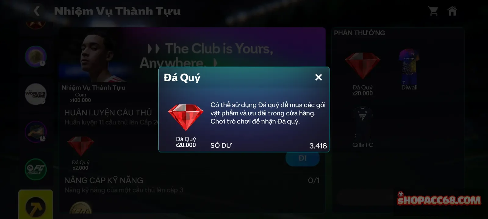 Account Image