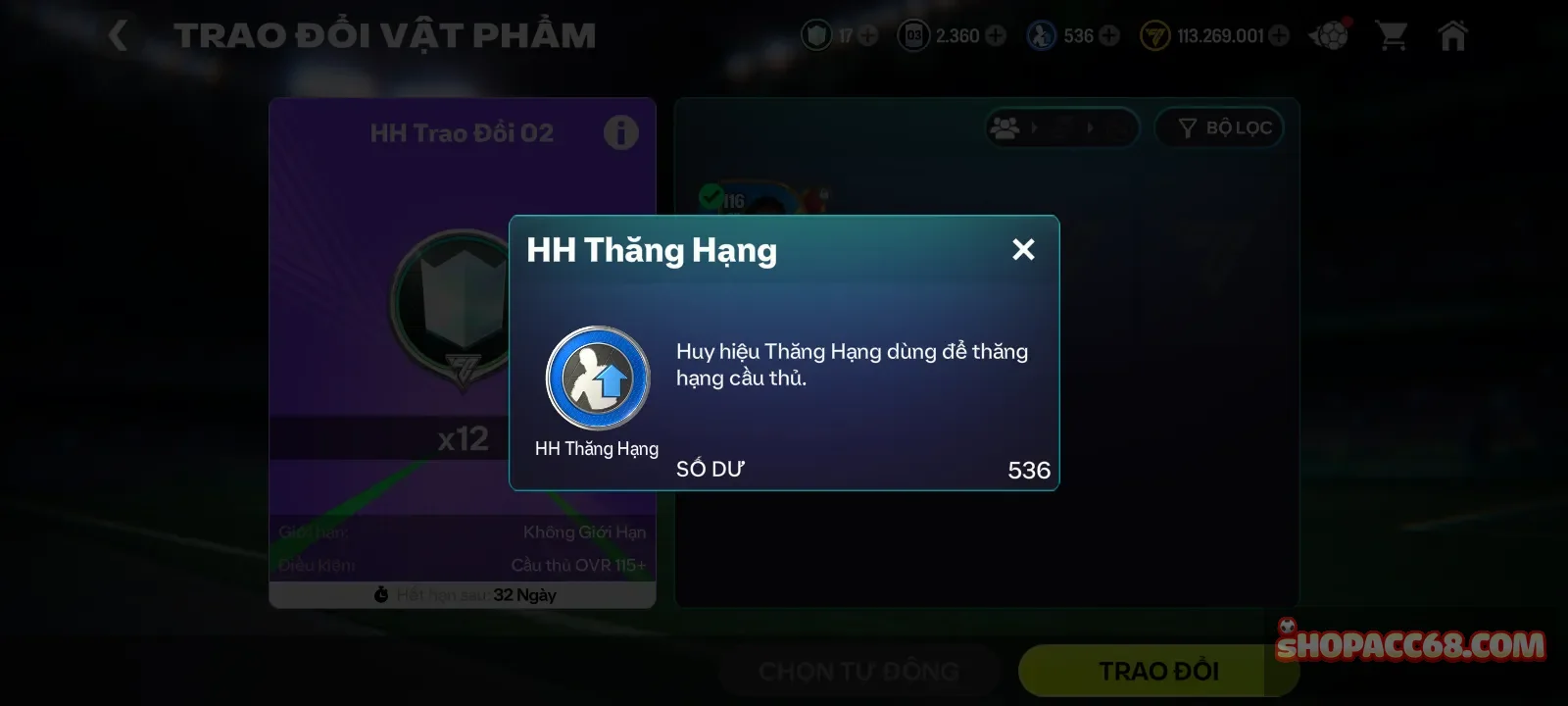 Account Image