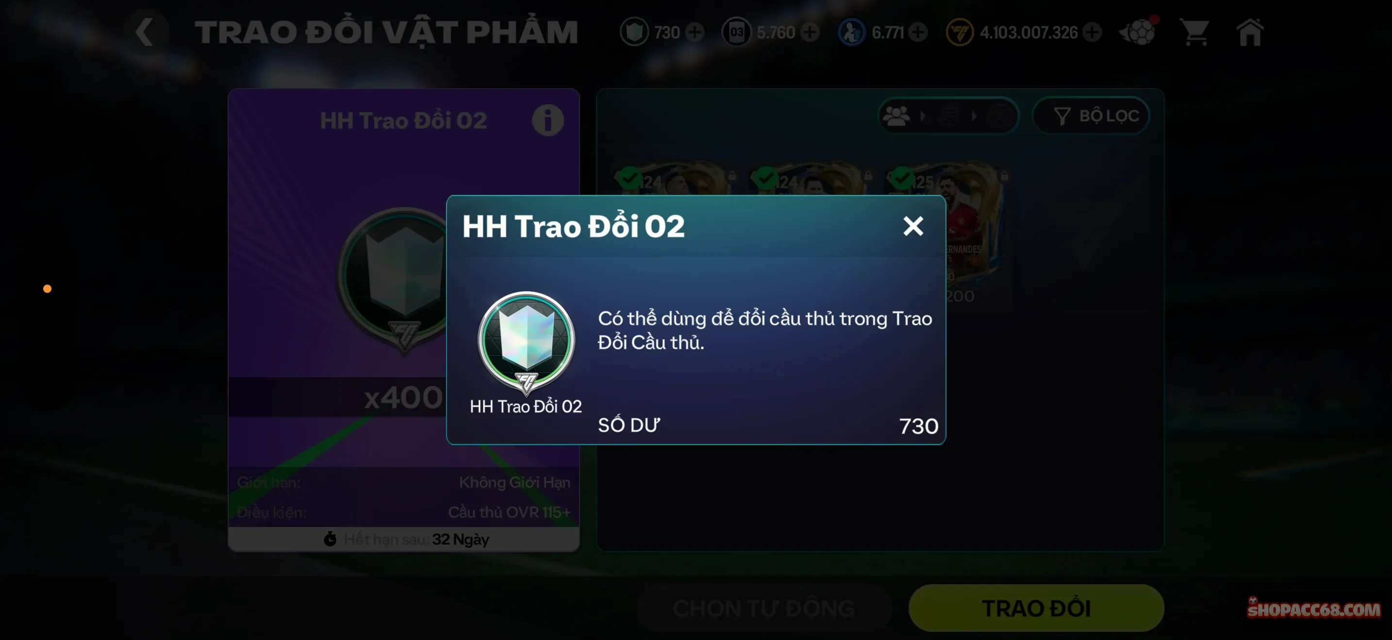 Account Image