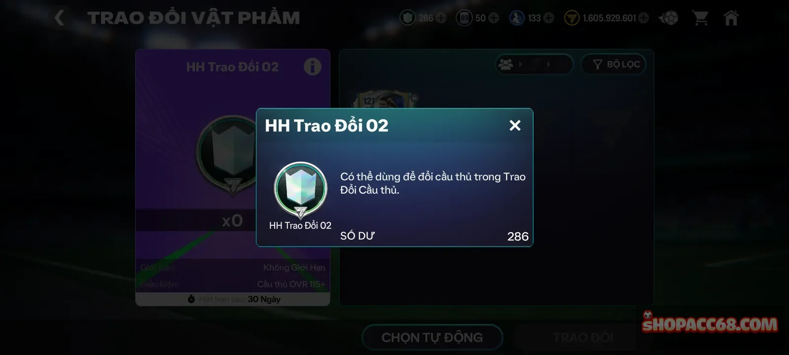 Account Image