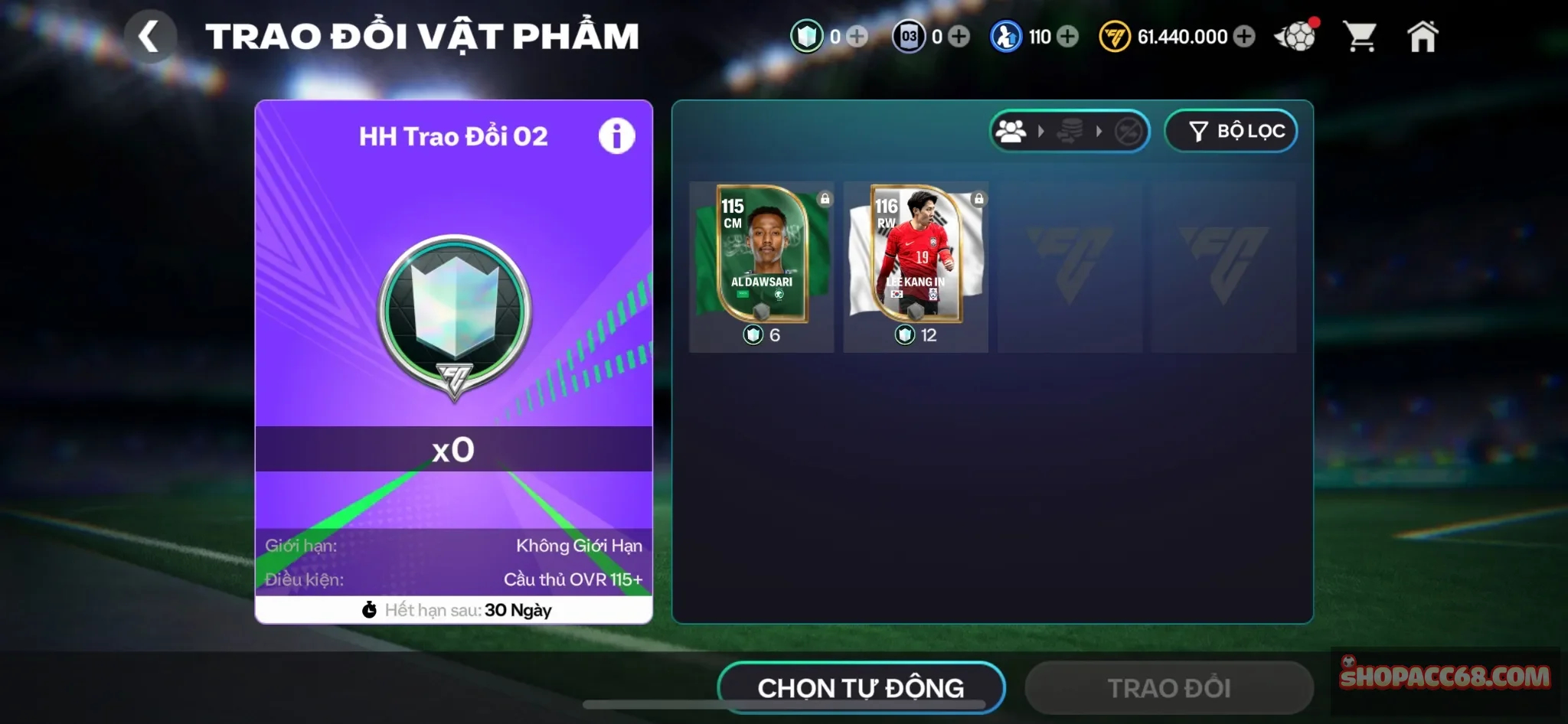 Account Image