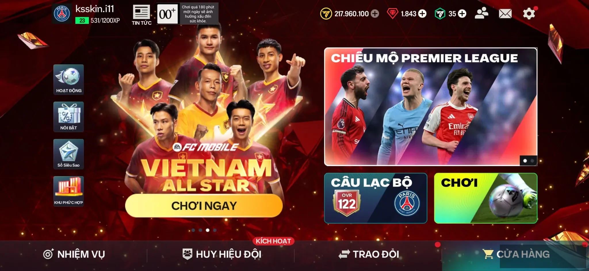 Account Image
