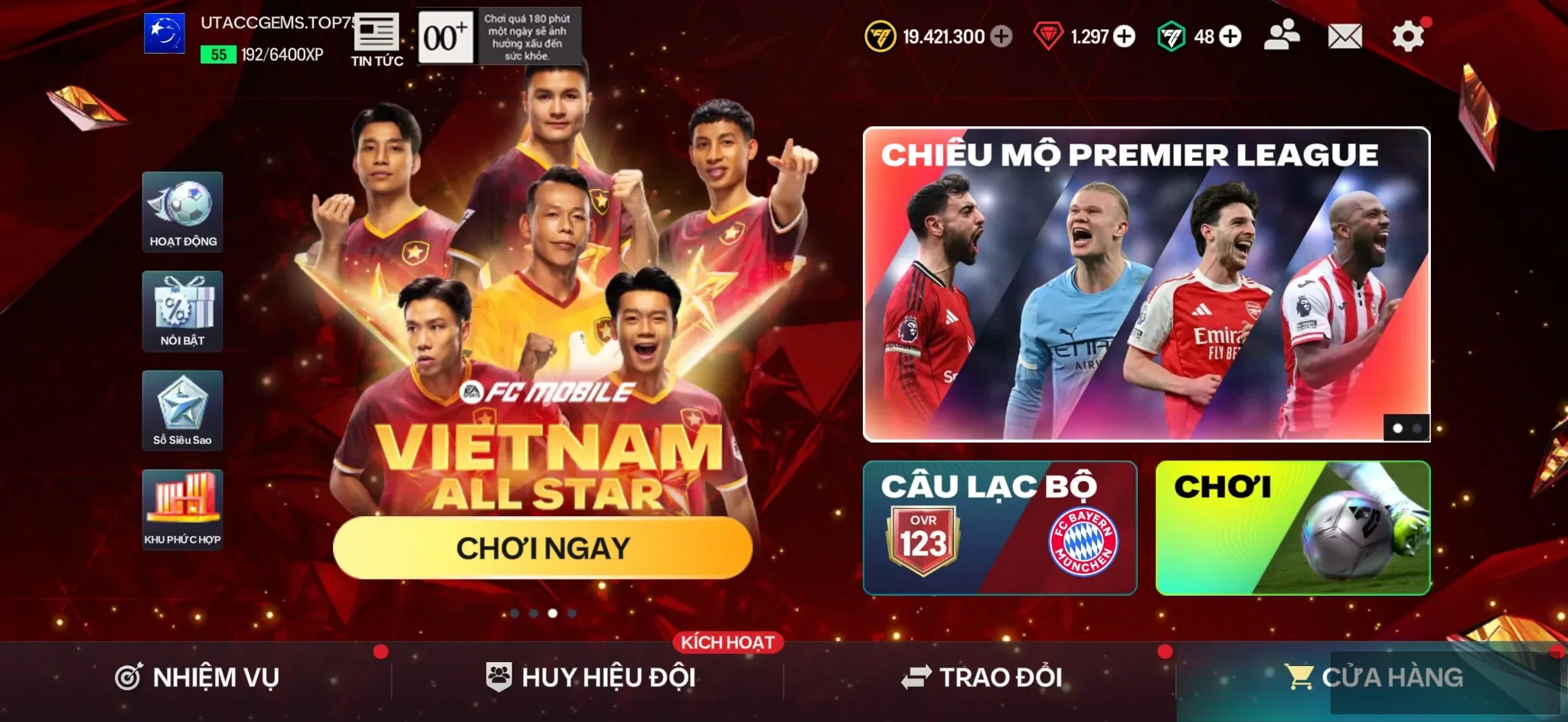 Account Image