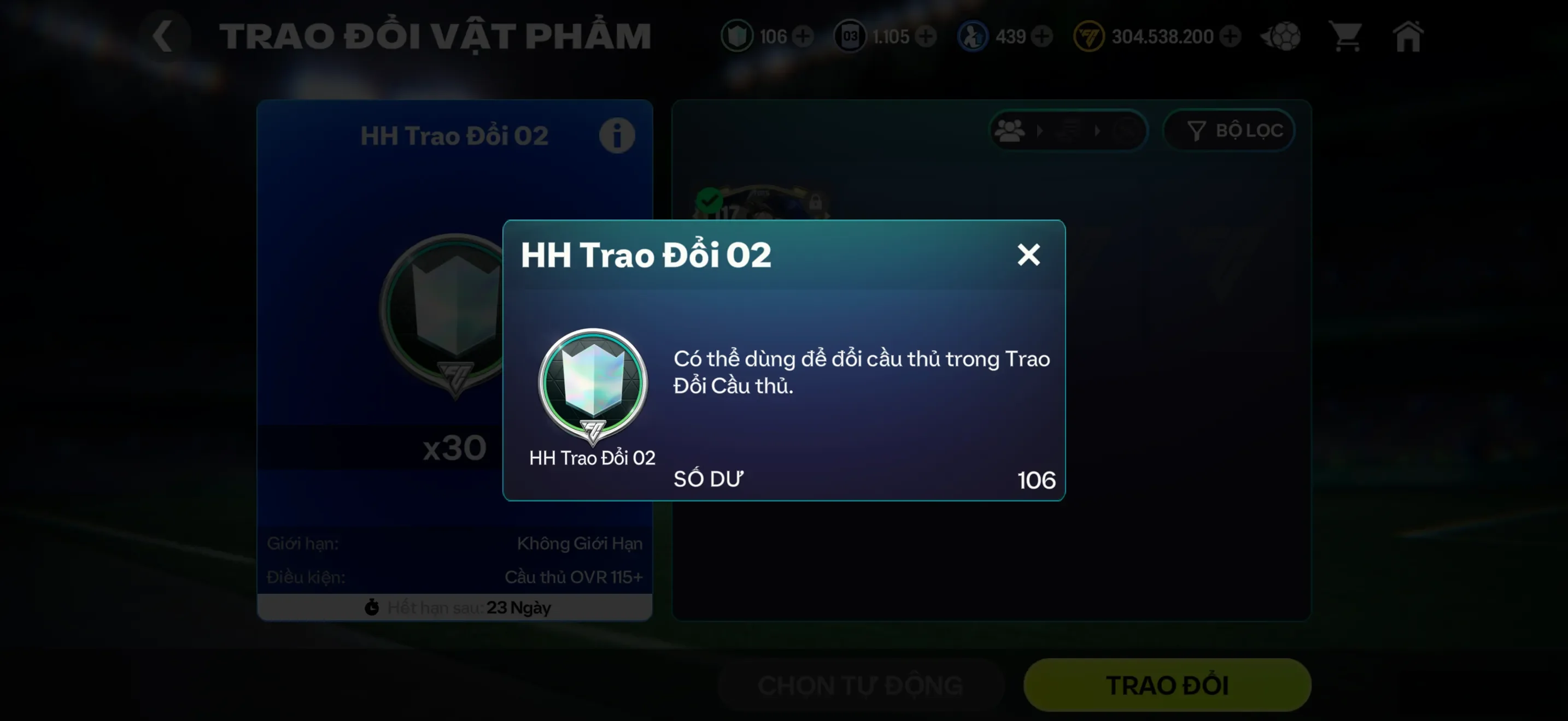 Account Image