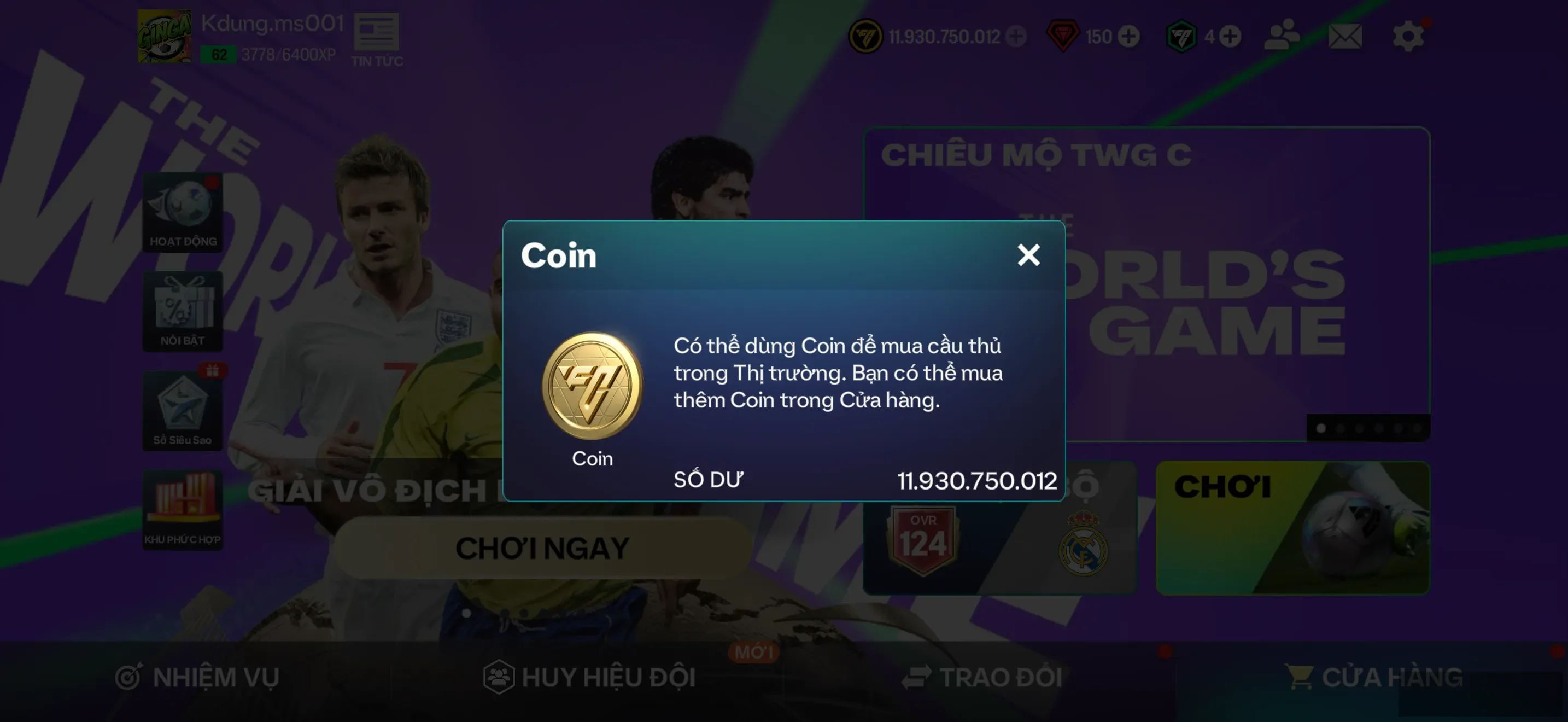 Account Image