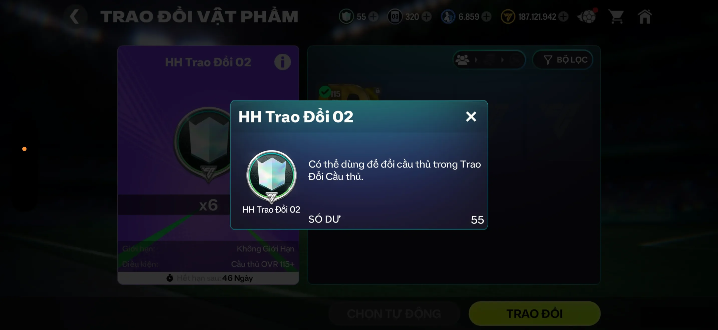Account Image